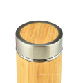 500ML Bamboo Water Bottle